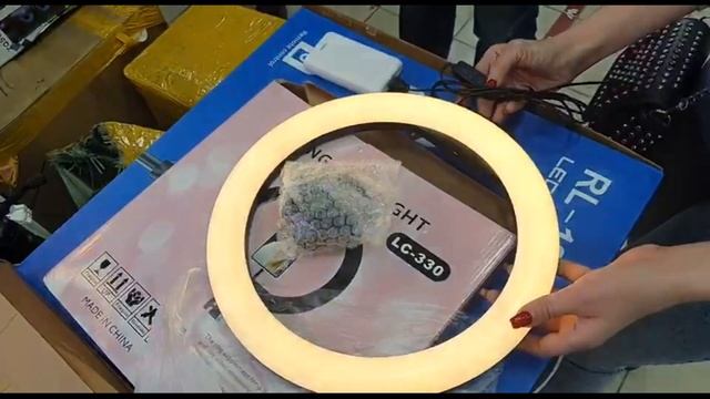 Кольцевые лампы Осень 2020
