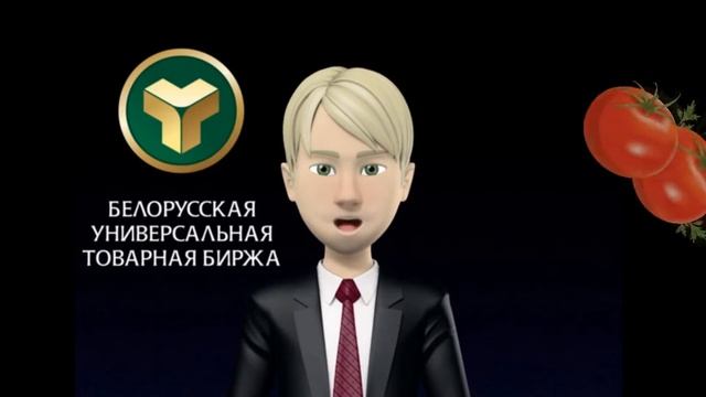 Что такое спотовый рынок?