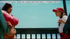 Распьюша / Уловки Норбита Rasputia / Norbit
