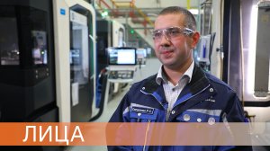 С высшим образованием начал от станка