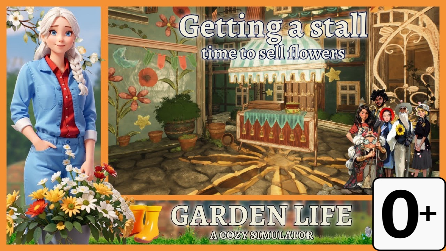 Садовая карьера - Английский - 02 - Garden Life - Getting A Stall