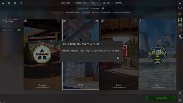 как я разлил воду на клаву несколько кнопок не работало 3 дня... смотреть онлайн