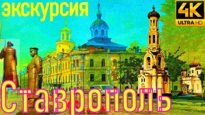 Экскурсия крепостной горке