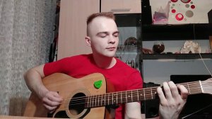 Кино — Раньше в твоих глазах на гитаре