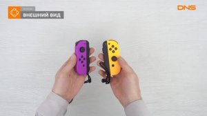 Распаковка игрового контроллера Nintendo Joy-Con Pair Neon / Unboxing Nintendo Joy-Con Pair Neon