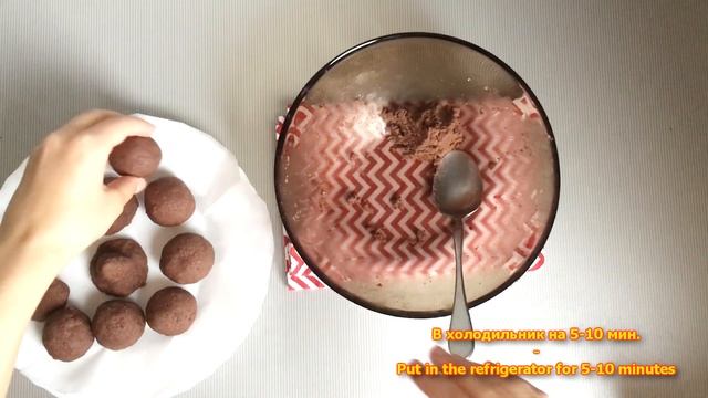 Страшно вкусные Кейк Попсы | Хеллоуин | Halloween смотреть онлайн