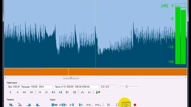 Нарезаем рингтон в Mp3DirectCut смотреть онлайн
