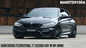 Это просто музыка которую можно послушать в любой момент! Музыка в машину 2019