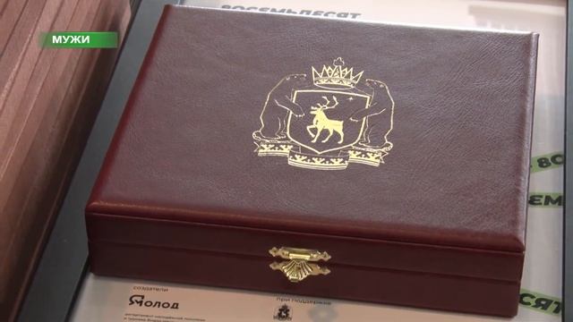 Более 10 волонтёров получили благодарственные письма за помощь в организации акции «Мы вместе» смотреть онлайн