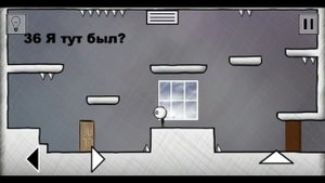 НЕ ОПЯТЬ, А СНОВА ЭТОТ УРОВЕНЬ 2 - That Level Again 2 TLA 26-44 уровни