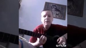 Синий туман на гитаре