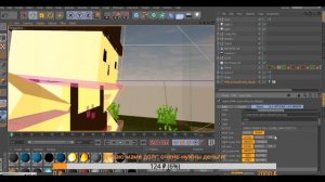 [Cinema4d] Делаем арт майнкрафт