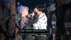 "Даже не смешно "🥴Больше анализов и информации про Вигуков на https://boosty.to/taekook