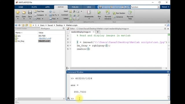 Read and Display an Image in Matlab | image processing смотреть онлайн