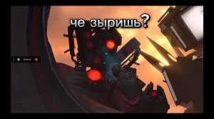 + ещё одна