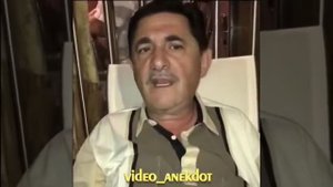 Анекдот от Армяна