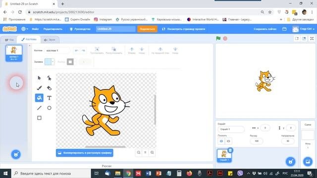 Алгоритмы с ветвлением: примеры использования