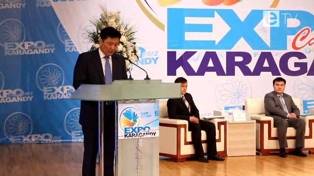 В здании партии «Нур Отан» сейчас проходит международная выставка EXPO Camp Karagandy 2013 смотреть онлайн