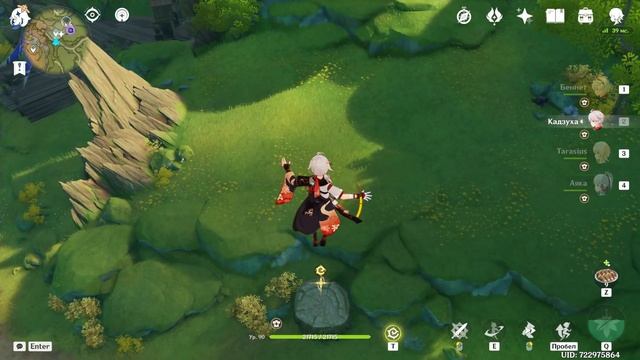 ПЕРНАТЫЙ ПЛЕСЕННИК. ГДЕ НАЙТИ КЛЮВ КОРОЛЯ ПЛЕСЕННИКОВ ДЛЯ ТИГНАРИ СУМЕРУ Геншин 3.0 смотреть онлайн