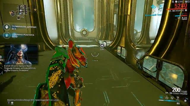 Warframe----  #1.*Открываем реликвии*