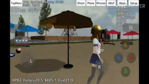 Новая форма и мебельный магазин. Обновление  School Girl Simulator (7.06.2019)