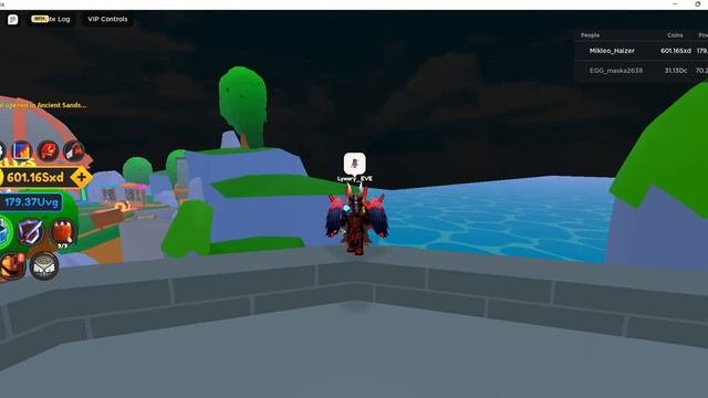 Как пройти Verification Discord Rover