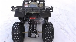 Квадроцикл AVENGER TUNGUS 250