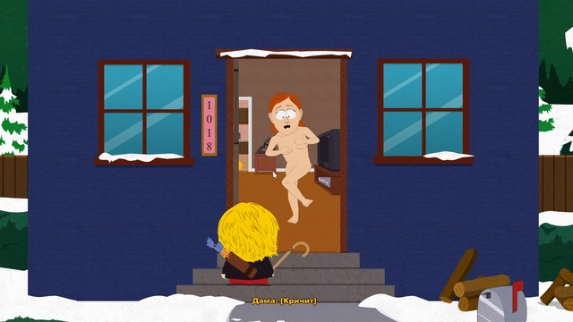 South Park Игра "Я просто открыл дверь - а там ТАКОЕ! Никто не ожидал."