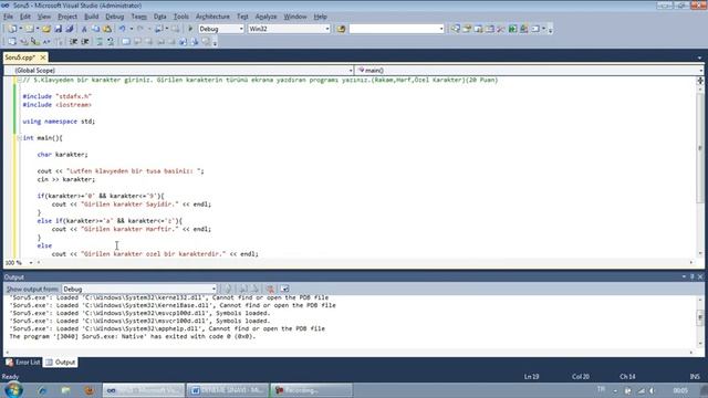 "C++" - Ders 24 смотреть онлайн