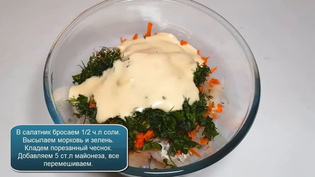 Сможет приготовить каждый. Запеканка из рыбы в духовке