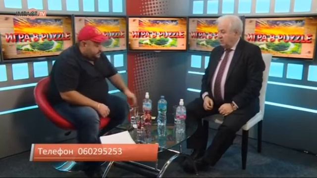История Молдовы и Румынии, Румынский язык - государственный язык Республики Молдова.