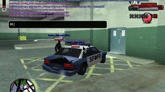 Мент не снял розыск