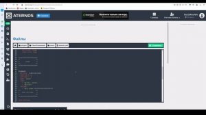 Как сделать предметы в инвентаре при нажатие на которых открывается меню. Как сделать меню.