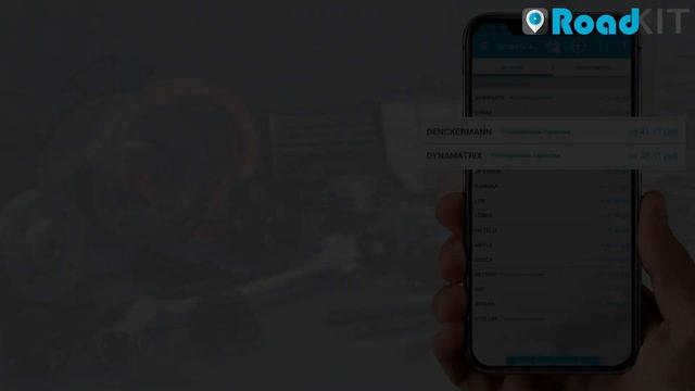 Замена запчасти по гарантии без чеков и заключений от автосервиса