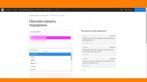 КАК УДАЛИТЬ ИГРУ С АККАУНТА В ЛАУНЧЕРЕ В EPIC GAMES НАВСЕГДА!