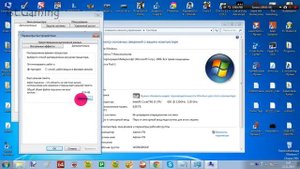 Как убрать фризы, тормоза, вылеты в FAR CRY 4