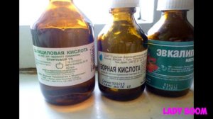 БОЛЬШИЕ расширенные поры? Простой МЕТОД как сузить поры!