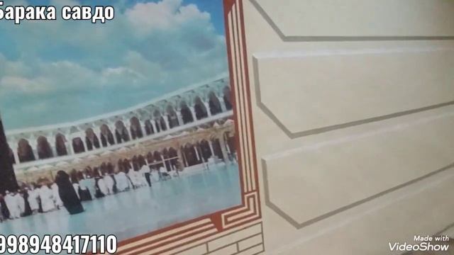 Гибкий камень, Фасаддома #цоколь #kamen 998948417110