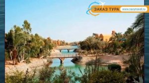 SHERATON MIRAMAR RESORT 5* Эль Гуна обзор – отель ШЕРАТОН МИРАМАР РЕЗОРТ 5* Эль Гуна видео обзор
