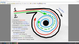 Как вытащить хвостик пленки из кассеты 2