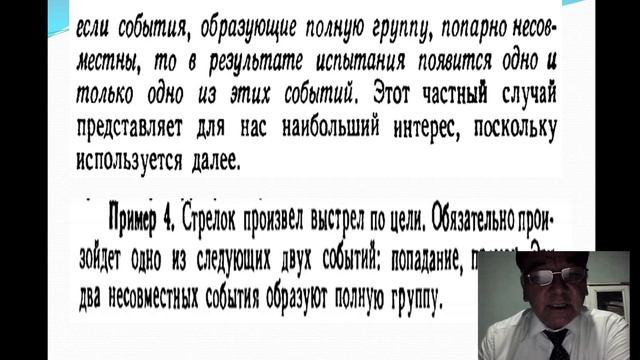 OTM: TDAU Andijon filiali смотреть онлайн