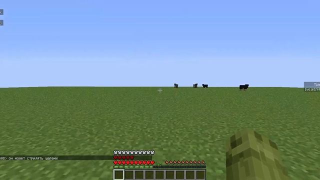 АДДОН КОТОРЫЙ ПЕРЕВЕРНЕТ МАИНКРАФТ БЕН 10 1 12 2 ДОПОЛНЕНИЕ К АДДОНУ Fisk Superheroes смотреть онлайн