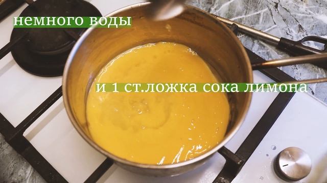 Маракуйя без фона