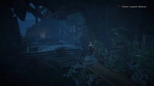 Black Mirror (Черное Зеркало 2017). Прохождение, часть 6