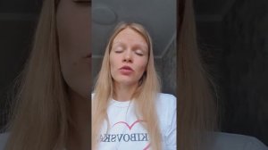 День 231 Интенсив Мой волшебный год с Медитацией