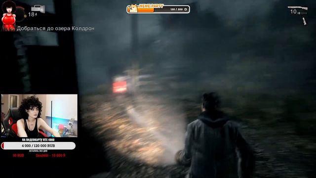 ФИНАЛ (✦ ‿ ✦) Alan Wake #7 смотреть онлайн