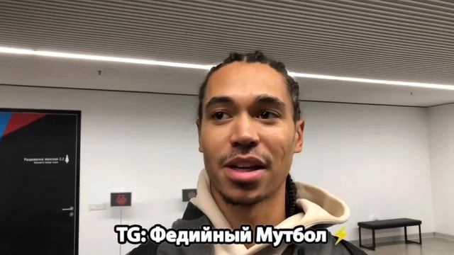 ЭД 2ДРОТС ЖЕСТКО ПРОШЕЛСЯ ПО ФИНАЛУ МФЛ БРОУКИ ТИТАН?