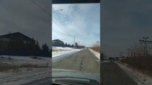 Таксимо
