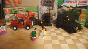 Аналог Lego - Конструктор SLUBAN