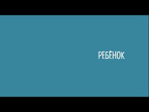 "Дом с маяком"